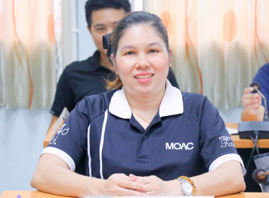 การประชุมข้าราชการ พนักงานราชการ และลูกจ้างประจำ ... พารามิเตอร์รูปภาพ 48